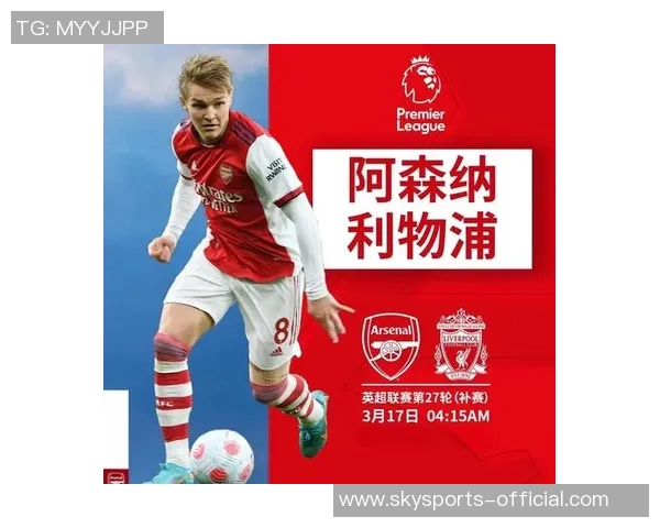 欧联杯精彩对决阿森纳逆转尤文图斯收获胜利十大进球回顾